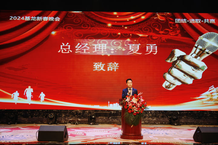 1708231779656223E6DA.jpg 2.jpg