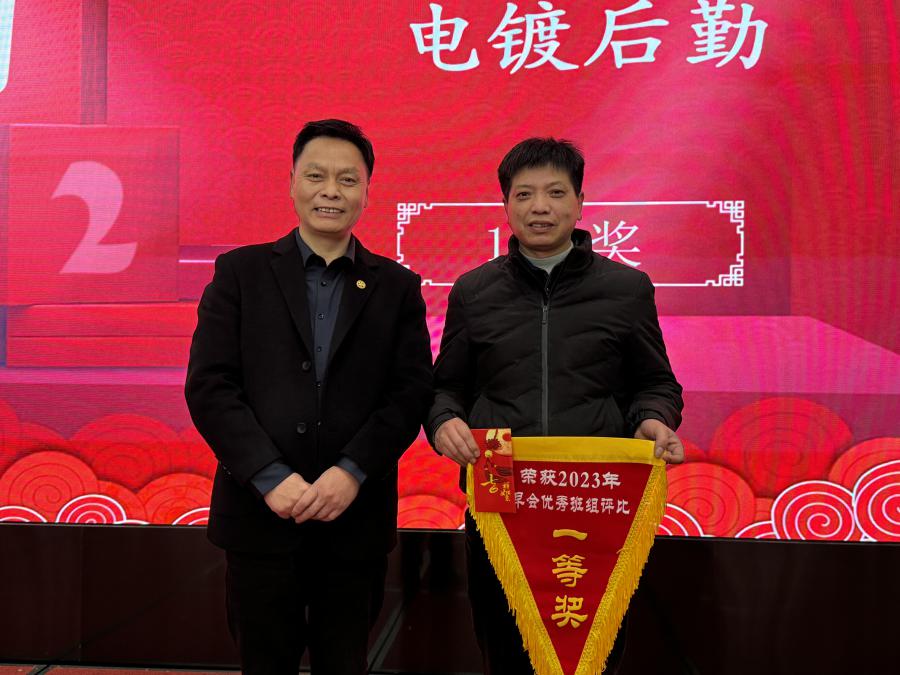 1708231916191347F8D7.jpg mmexport1707194128759.jpg