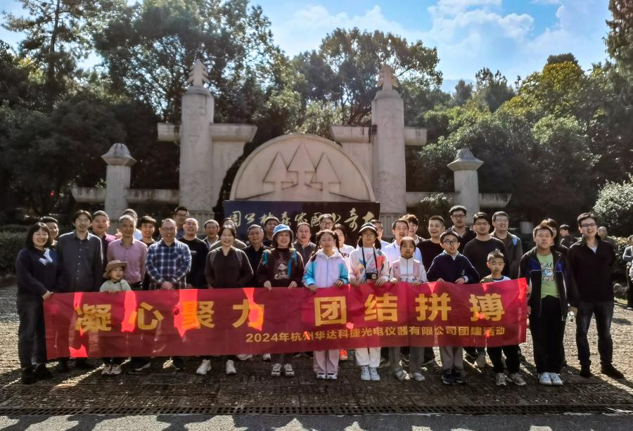 1733448543523140649A.jpg mmexport1730600710895.jpg