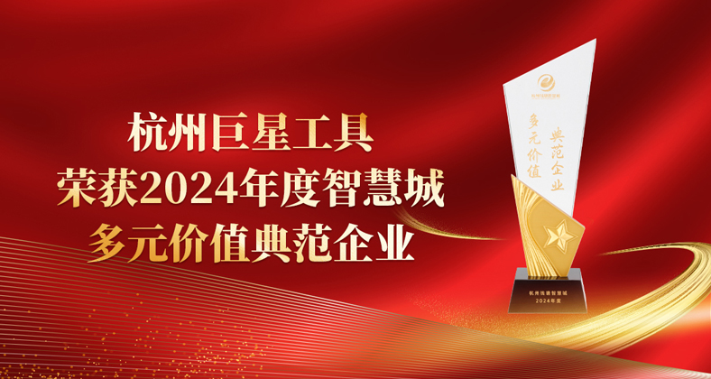 1747014072789134F6A6.jpg 222.jpg